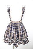 画像1: BABY, THE STARS SHINE BRIGHT / タータンチェックスカート（2022年）  ネイビー Y-26-01-28-116-BA-SK-SZ-ZY (1)