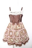 画像1: Angelic Pretty / Cream Cookie Collection切替ジャンパースカート  ブラウン Y-26-01-28-117-AP-OP-SZ-ZY (1)