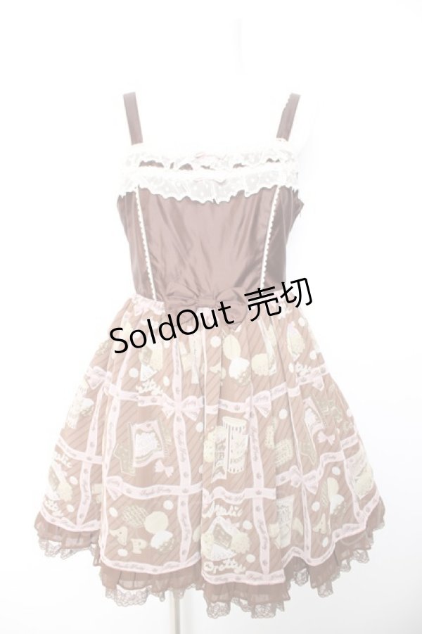 画像1: Angelic Pretty / Cream Cookie Collection切替ジャンパースカート  ブラウン Y-26-01-28-117-AP-OP-SZ-ZY (1)