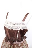 画像3: Angelic Pretty / Cream Cookie Collection切替ジャンパースカート  ブラウン Y-26-01-28-117-AP-OP-SZ-ZY (3)