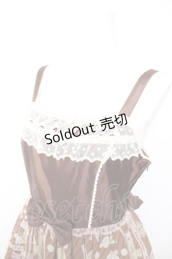 画像3: Angelic Pretty / Cream Cookie Collection切替ジャンパースカート  ブラウン Y-26-01-28-117-AP-OP-SZ-ZY (3)