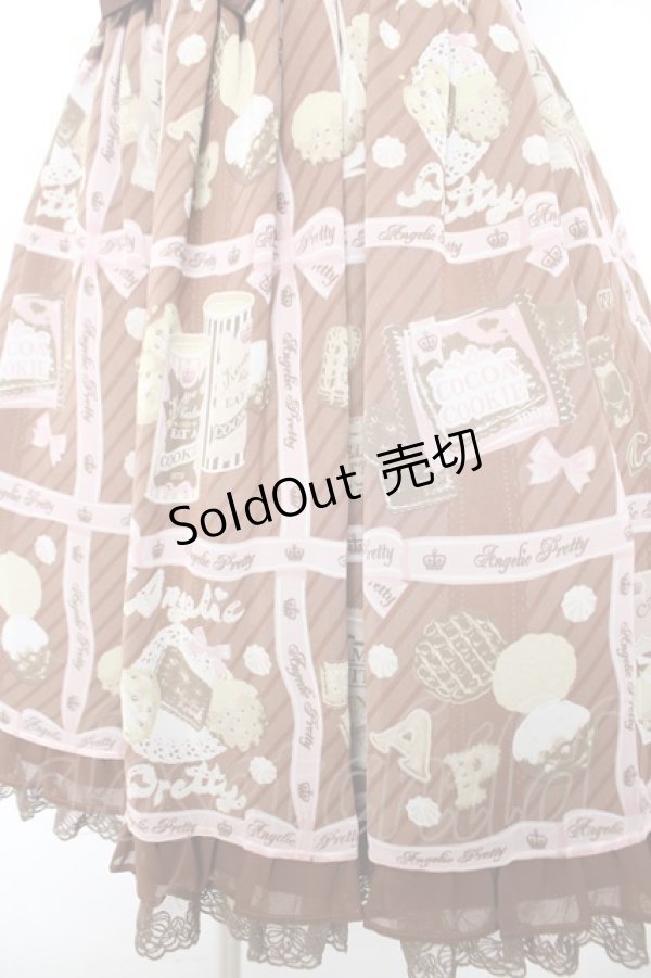 画像4: Angelic Pretty / Cream Cookie Collection切替ジャンパースカート  ブラウン Y-26-01-28-117-AP-OP-SZ-ZY (4)