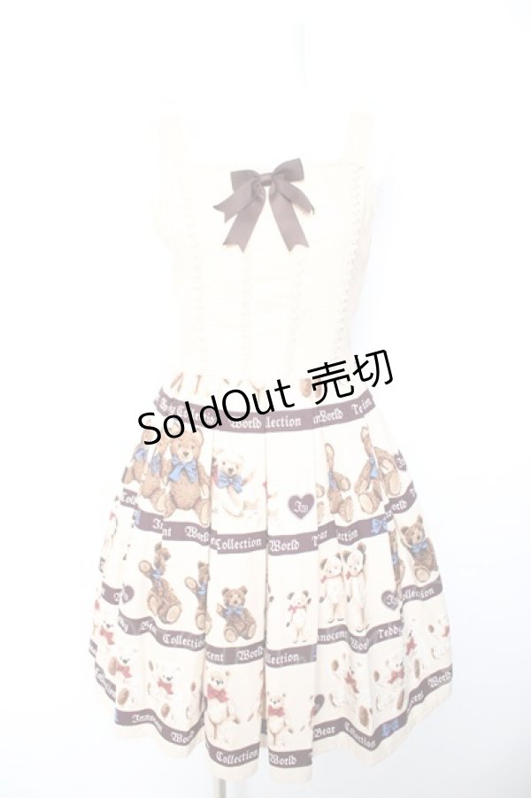 画像1: Innocent World / テディベアコレクションジャストウエストジャンパースカート  ベージュ Y-26-01-28-119-IW-OP-SZ-ZY (1)