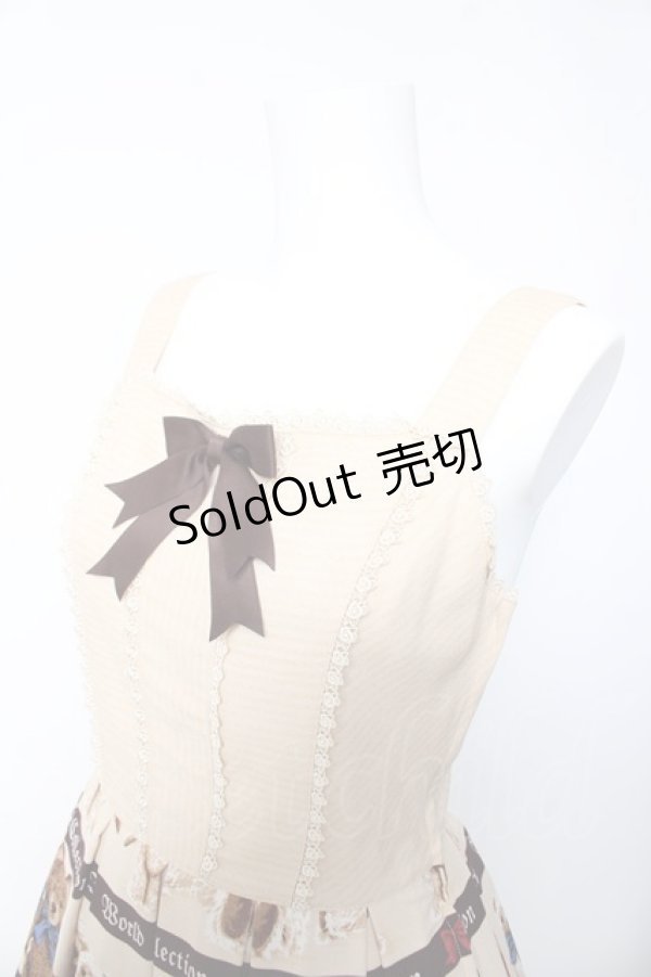 画像3: Innocent World / テディベアコレクションジャストウエストジャンパースカート  ベージュ Y-26-01-28-119-IW-OP-SZ-ZY (3)