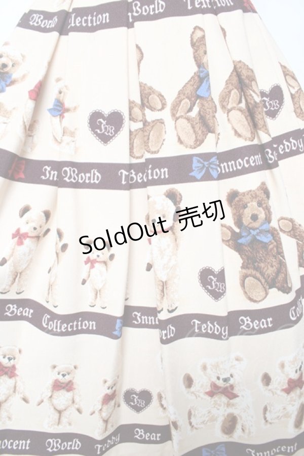 画像4: Innocent World / テディベアコレクションジャストウエストジャンパースカート  ベージュ Y-26-01-28-119-IW-OP-SZ-ZY (4)