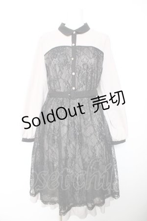 画像: axes femme / ビスチェ切替レースワンピース F グレー Y-26-01-28-125-AX-OP-SZ-ZI