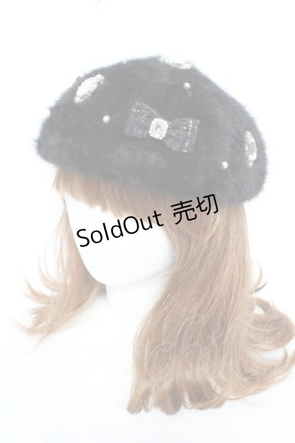 画像1: NOEMIE / シャギーツイードリボンベレー  黒 Y-26-01-28-016-LO-AC-SZ-ZTK033 (1)