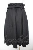 画像2: axes femme / ベルト付スカート Ｍ 黒 Y-26-01-28-150-AX-SK-SZ-ZY (2)