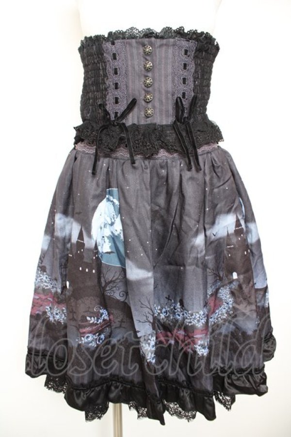 画像1: axes femme kawaii / トリックナイトスカート M 紺 Y-26-01-28-156-AX-SK-SZ-ZY (1)