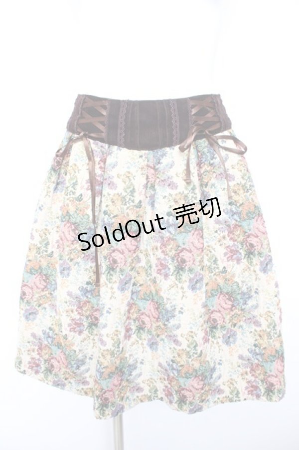 画像1: axes femme / ゴブランスカート  生成り Y-26-01-28-160-AX-SK-SZ-ZT0215N (1)