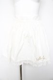 画像1: Vallee lys / 刺繍入りエプロン  白 Y-26-01-28-165-GO-SK-SZ-ZY (1)