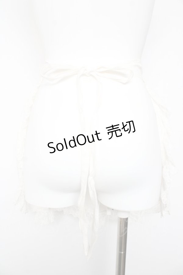 画像2: Vallee lys / 刺繍入りエプロン  白 Y-26-01-28-165-GO-SK-SZ-ZY (2)