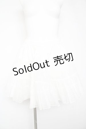 画像: BABY, THE STARS SHINE BRIGHT / ふわふわパニエ  白 Y-26-01-28-166-BA-SK-SZ-ZY