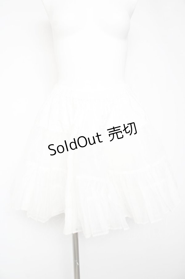 画像1: BABY, THE STARS SHINE BRIGHT / ふわふわパニエ  白 Y-26-01-28-166-BA-SK-SZ-ZY (1)