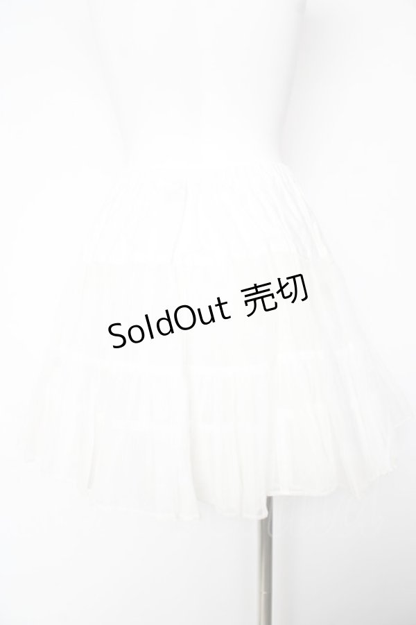 画像2: BABY, THE STARS SHINE BRIGHT / ふわふわパニエ  白 Y-26-01-28-166-BA-SK-SZ-ZY (2)