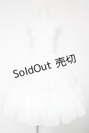 画像: Hoshibako Works / 55ｃｍワイヤーパニエスカート  ホワイト Y-26-01-28-170-LO-SK-SZ-ZY