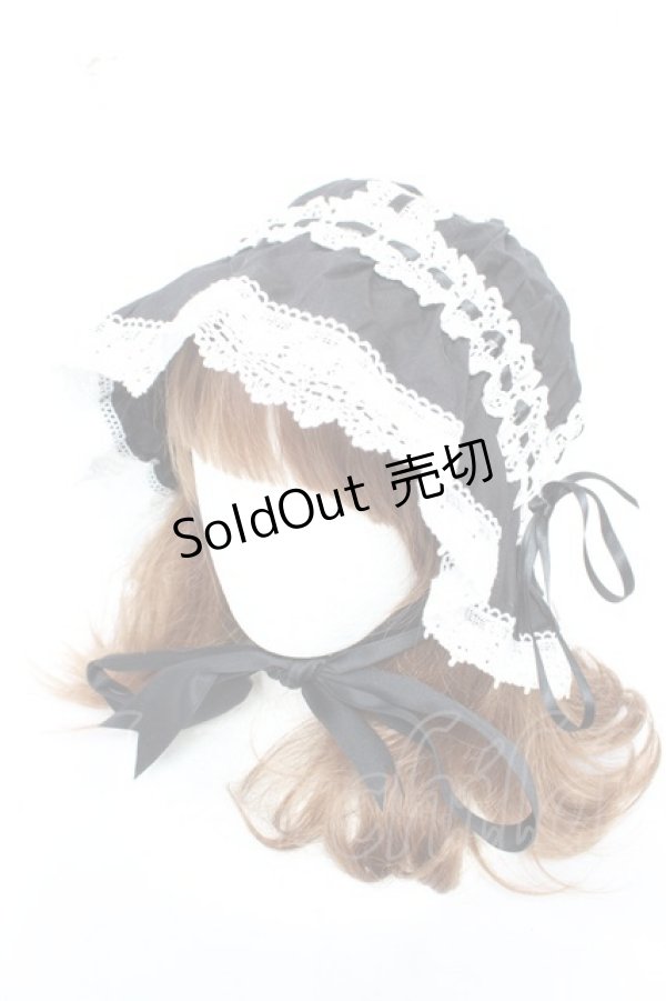 画像1: ALICE and the PIRATES / フリルメイドキャップ  黒×白 Y-26-01-28-026-PA-AC-SZ-ZY (1)