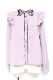 画像1: axes femme POETIQUE / バタフライ刺繍襟ブラウス M ラベンダー Y-26-01-31-046-AX-BL-SZ-ZY (1)