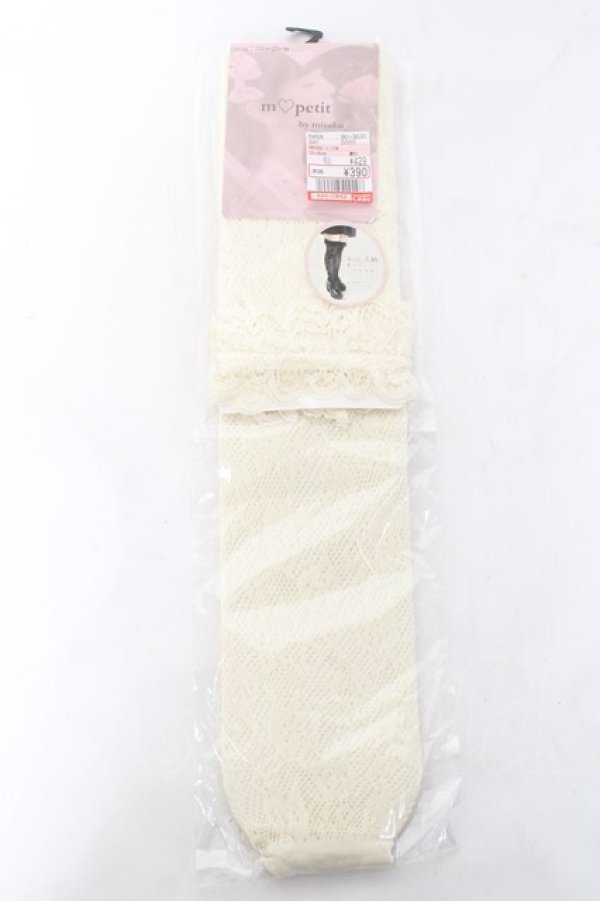 画像1: m petit by misako / AMOVKレーシーフリル 23-25cm 中白 Y-26-01-31-011-LO-ZA-SZ-ZY (1)