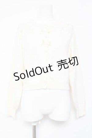 画像: m petit by misako / バラシシュウニット M 薄淡橙 Y-26-01-31-072-LO-TO-SZ-ZY