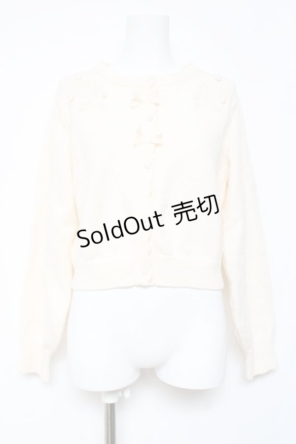 画像1: m petit by misako / バラシシュウニット M 薄淡橙 Y-26-01-31-072-LO-TO-SZ-ZY (1)