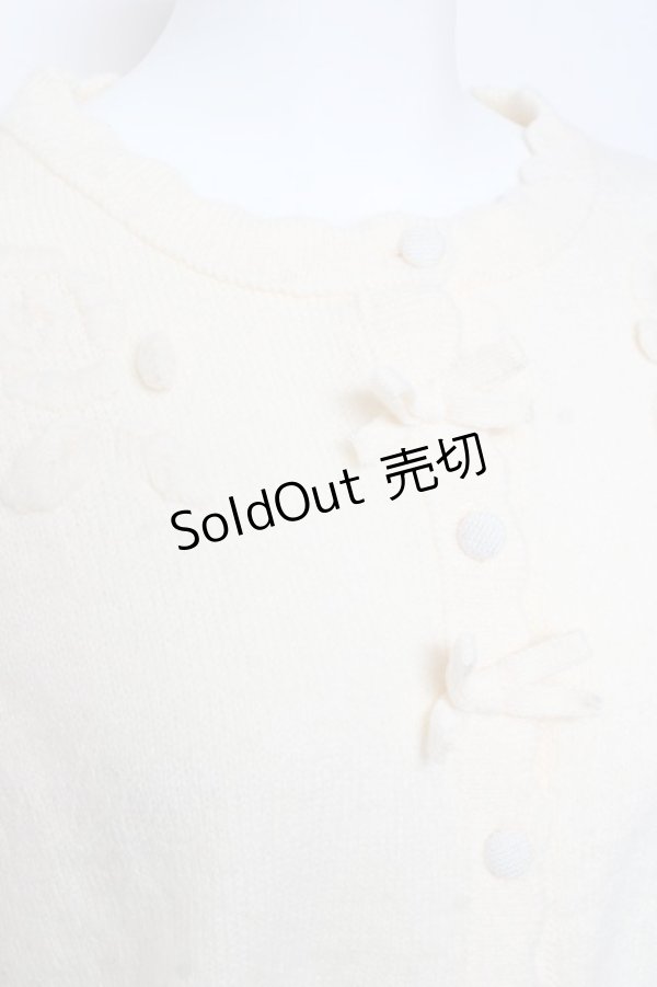 画像3: m petit by misako / バラシシュウニット M 薄淡橙 Y-26-01-31-072-LO-TO-SZ-ZY (3)