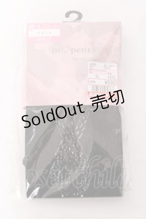 画像: m petit by misako / AMブブンレースアミタイツ M-L 中黒 Y-26-01-31-013-LO-ZA-SZ-ZY