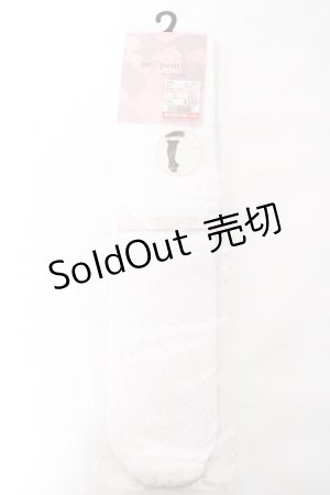 画像: m petit by misako / AMOVKレーシーフリル 23-25cm 濃白 Y-26-01-31-014-LO-ZA-SZ-ZT0204M