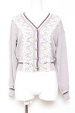 画像1: axes femme POETIQUE / ラインデザインカーディガン M グレー Y-26-01-31-078-AX-TO-SZ-ZY (1)
