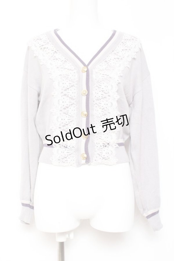 画像1: axes femme POETIQUE / ラインデザインカーディガン M グレー Y-26-01-31-078-AX-TO-SZ-ZY (1)