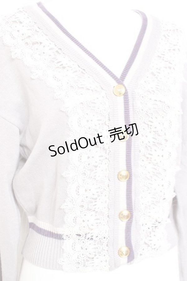 画像3: axes femme POETIQUE / ラインデザインカーディガン M グレー Y-26-01-31-078-AX-TO-SZ-ZY (3)