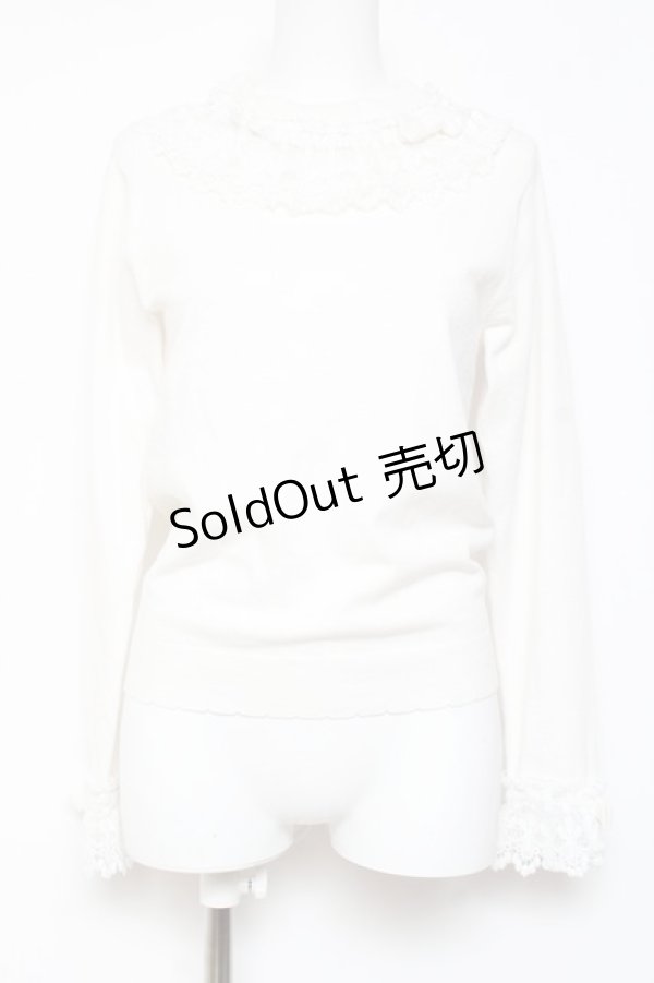 画像1: axes femme kawaii / レーシーフリルニットプル M 白 Y-26-01-31-083-AX-TO-SZ-ZY (1)