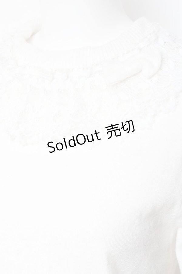 画像3: axes femme kawaii / レーシーフリルニットプル M 白 Y-26-01-31-083-AX-TO-SZ-ZY (3)