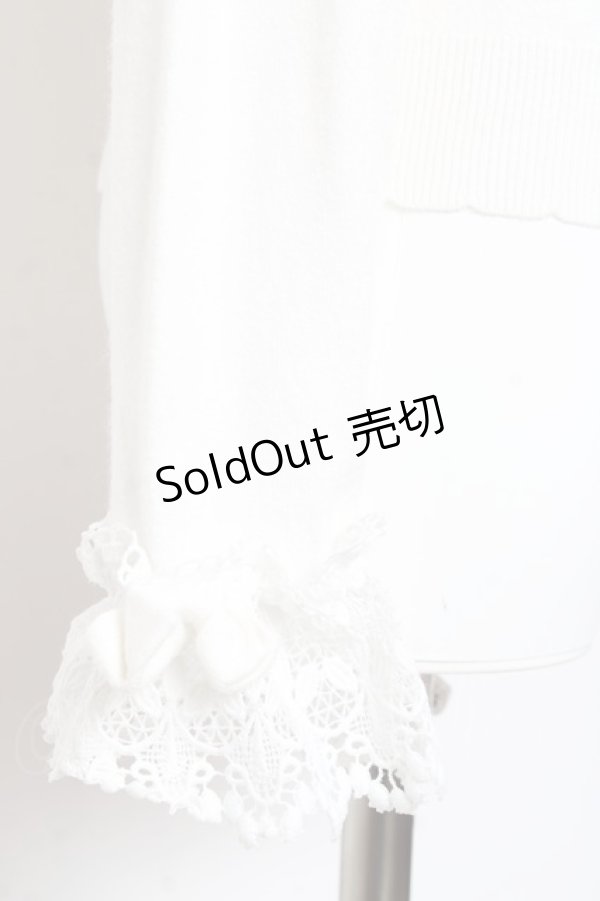 画像4: axes femme kawaii / レーシーフリルニットプル M 白 Y-26-01-31-083-AX-TO-SZ-ZY (4)
