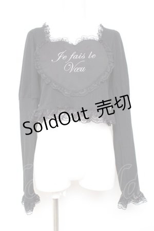 画像: Ank Rouge / ハートのテレコ M 黒 Y-26-01-31-086-CA-TO-SZ-ZY