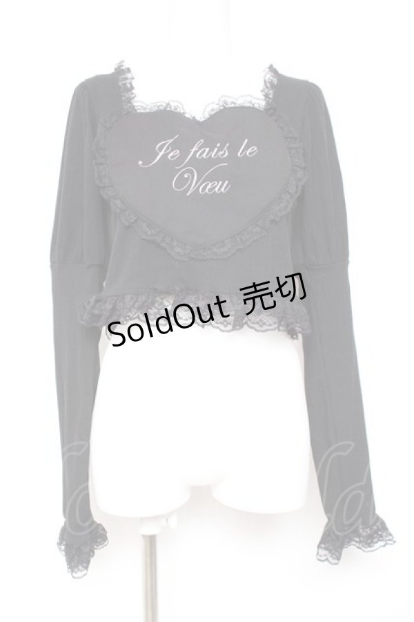 画像1: Ank Rouge / ハートのテレコ M 黒 Y-26-01-31-086-CA-TO-SZ-ZY (1)