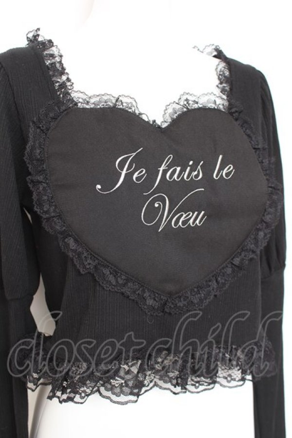 画像3: Ank Rouge / ハートのテレコ M 黒 Y-26-01-31-086-CA-TO-SZ-ZY (3)