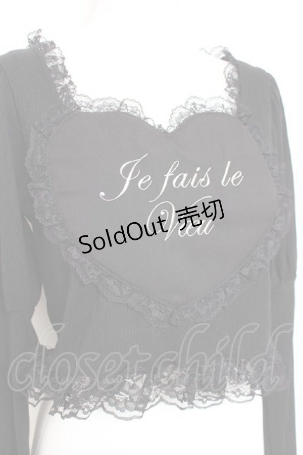 画像3: Ank Rouge / ハートのテレコ M 黒 Y-26-01-31-086-CA-TO-SZ-ZY (3)