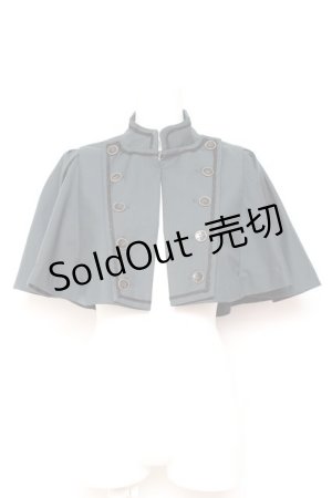 画像: Sheglit / "Orleans"ナポレオンケープ M グリーン Y-26-01-31-087-EL-JA-SZ-ZY