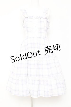 画像: Alice Mashiro / TT*MAティアードジャンパースカート  ラベンダー Y-26-01-31-099-LO-OP-SZ-ZY