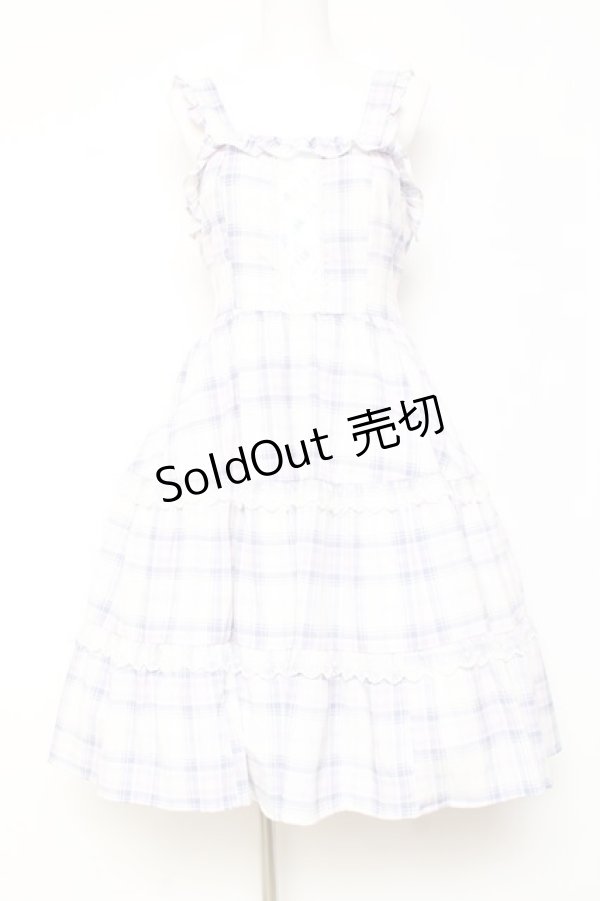 画像1: Alice Mashiro / TT*MAティアードジャンパースカート  ラベンダー Y-26-01-31-099-LO-OP-SZ-ZY (1)