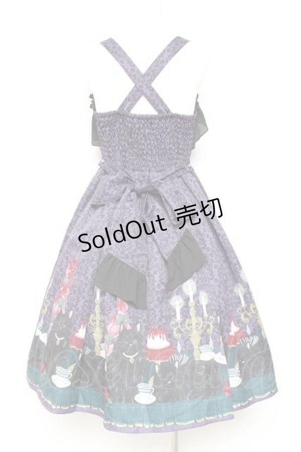 画像3: axes femme kawaii / 猫会ジャンスカ M パープル Y-26-01-31-101-AX-OP-SZ-ZY (3)