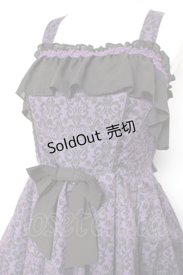 画像4: axes femme kawaii / 猫会ジャンスカ M パープル Y-26-01-31-101-AX-OP-SZ-ZY (4)