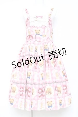 画像: axes femme kawaii / ベアズベーカリー柄ジャンスカ M ピンク Y-26-01-31-104-AX-OP-SZ-ZY