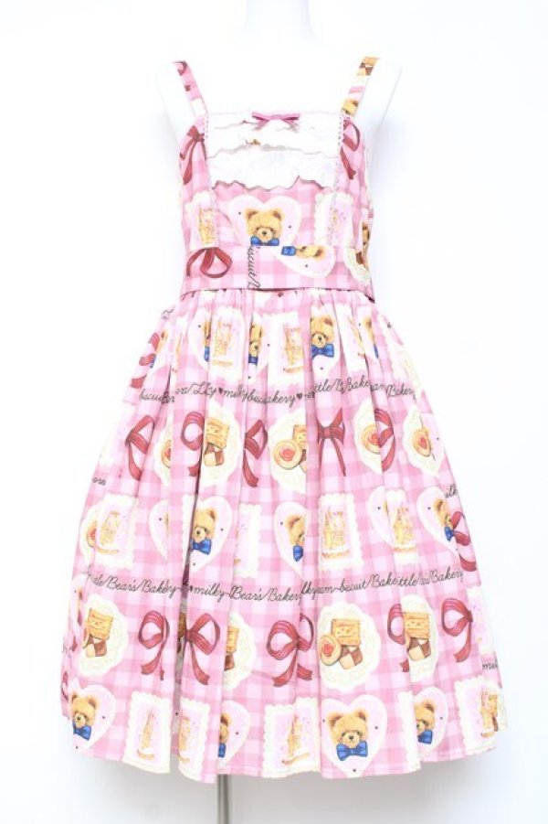 画像1: axes femme kawaii / ベアズベーカリー柄ジャンスカ M ピンク Y-26-01-31-104-AX-OP-SZ-ZY (1)