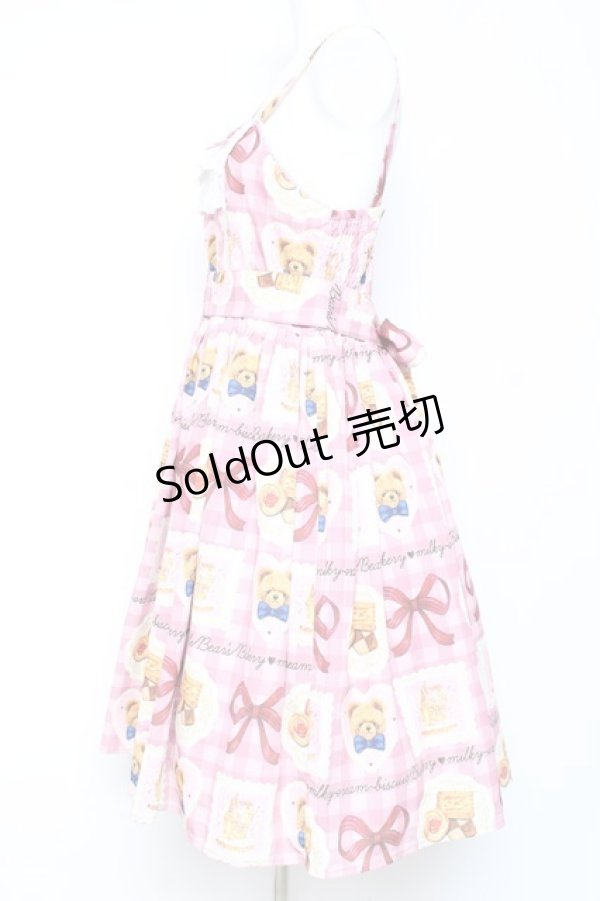 画像2: axes femme kawaii / ベアズベーカリー柄ジャンスカ M ピンク Y-26-01-31-104-AX-OP-SZ-ZY (2)