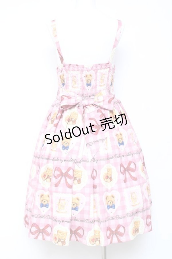 画像3: axes femme kawaii / ベアズベーカリー柄ジャンスカ M ピンク Y-26-01-31-104-AX-OP-SZ-ZY (3)