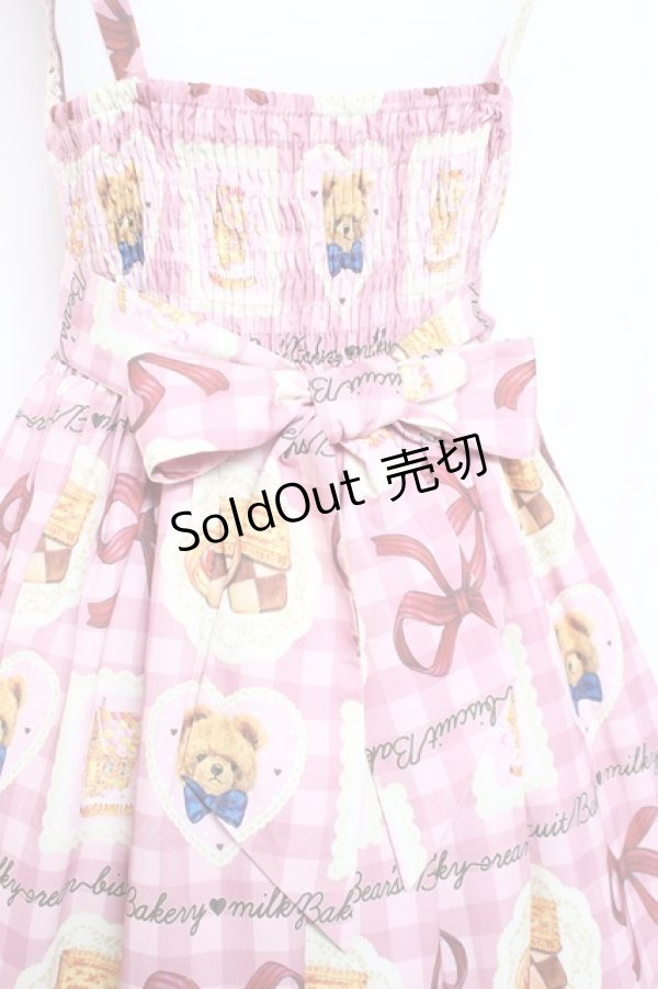 画像4: axes femme kawaii / ベアズベーカリー柄ジャンスカ M ピンク Y-26-01-31-104-AX-OP-SZ-ZY (4)