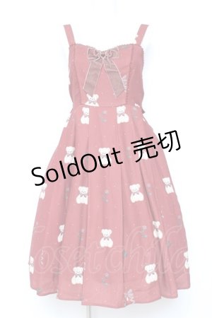 画像: axes femme kawaii / プレゼントベアージャンスカ M ワイン Y-26-01-31-105-AX-OP-SZ-ZY