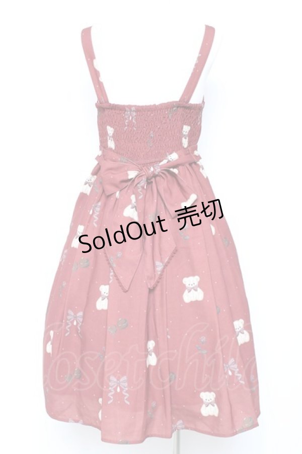 画像3: axes femme kawaii / プレゼントベアージャンスカ M ワイン Y-26-01-31-105-AX-OP-SZ-ZY (3)